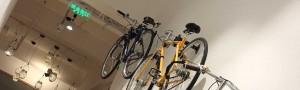 ClickVers-Fahrradversicherung-Diebstahlschutz